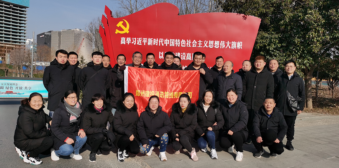 1599363612133345.jpg 微信图片_20200828144605.jpg