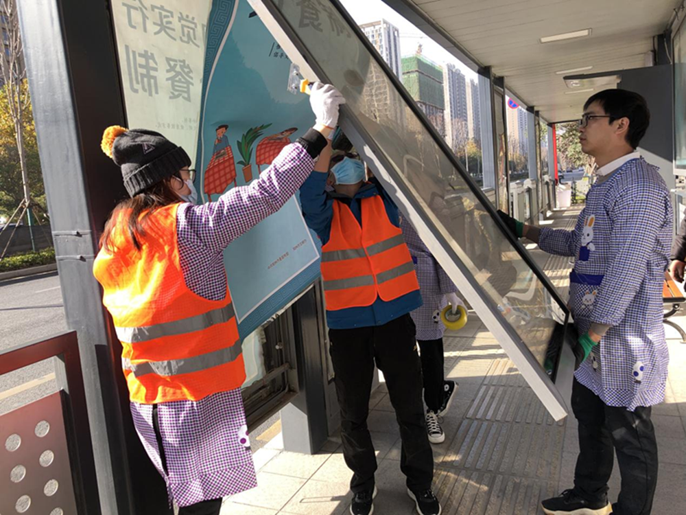 1638779254178738.png 图片3_副本.png