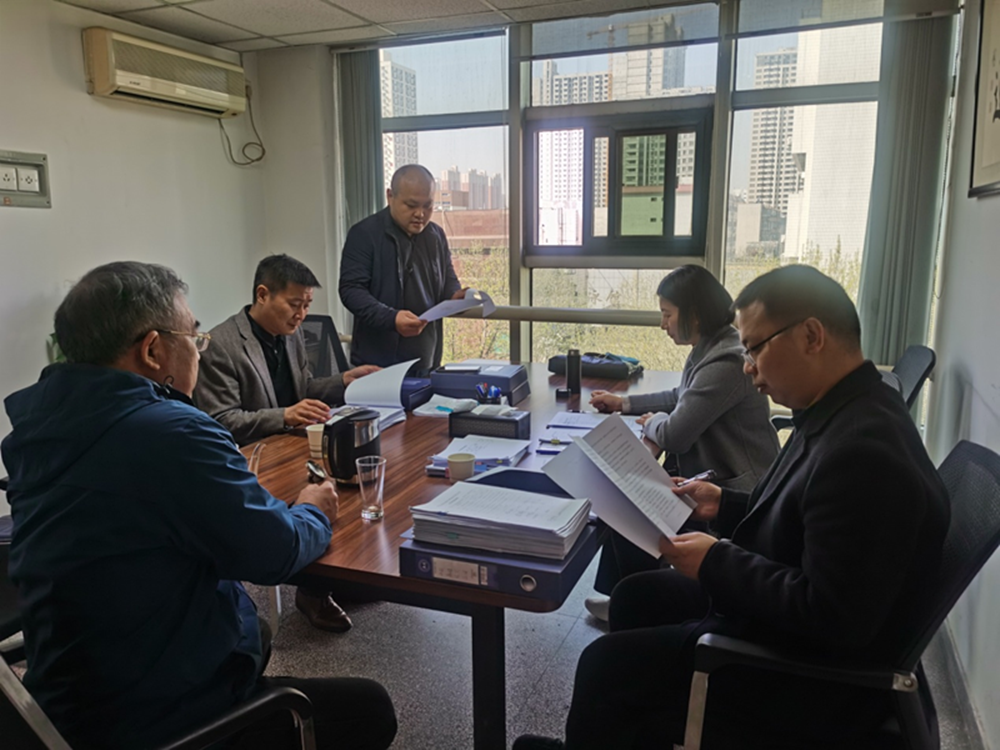 米乐网页版登录入口监事会2023年度监事会监督检查情况通报