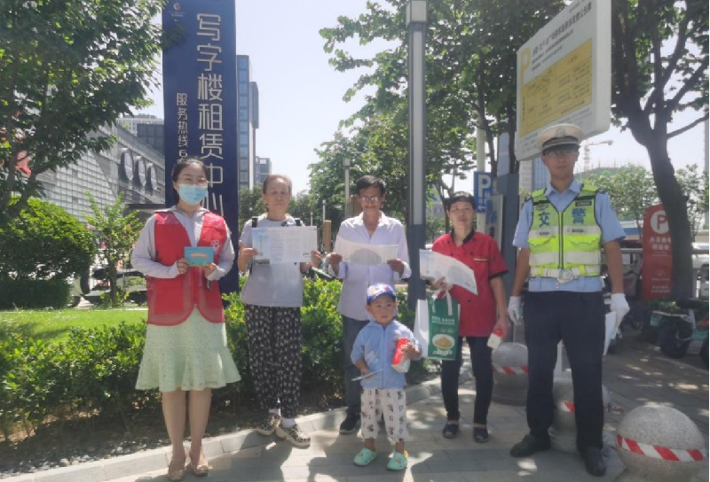 1688541999750554.png 图片4.png